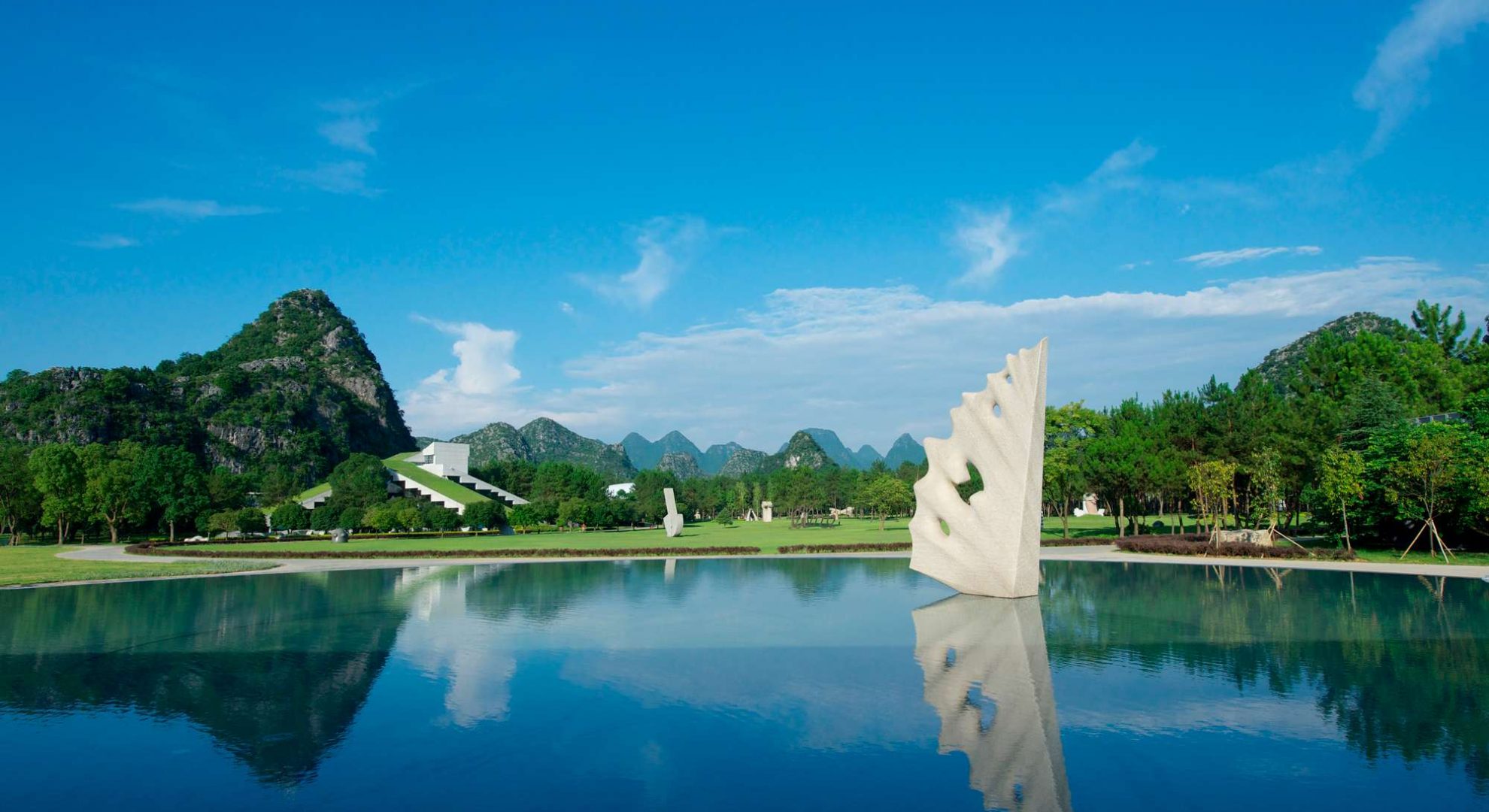 Clubmed Guilin